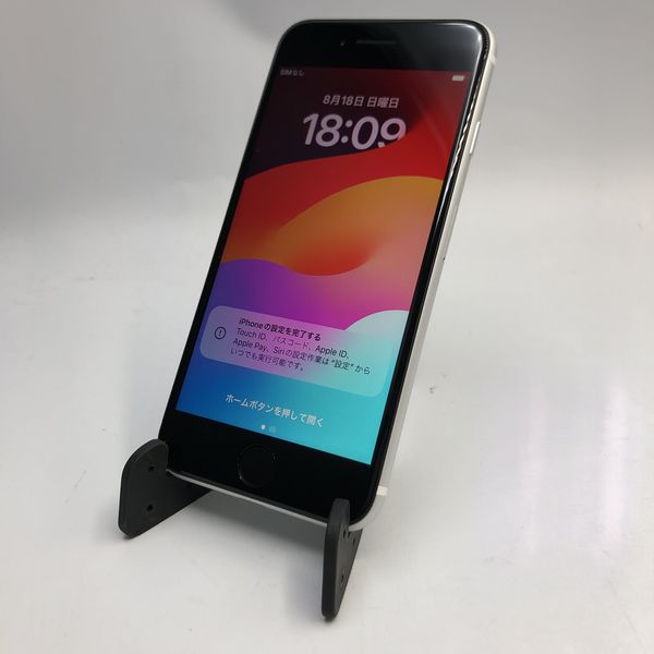 iPhoneSE 第2世代[128GB] SIMフリー MXD22J レッド【安心保証