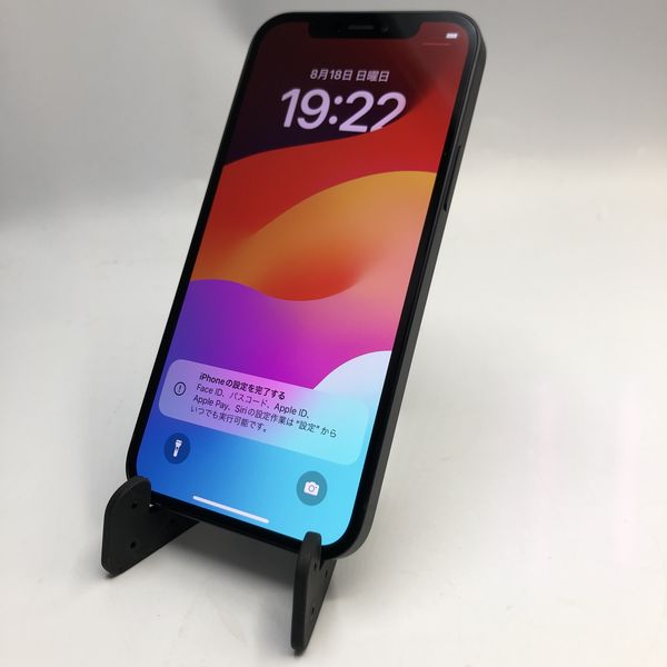 APPLE 〔中古〕iPhone12 64GB ブラック MGHN3J/A au対応 SIM