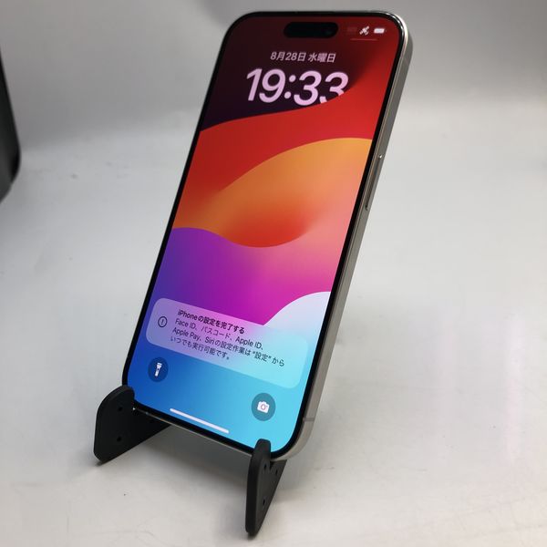 APPLE 〔中古〕iPhone15Pro 128GB ホワイトチタニウム MTU83J/A SIM  