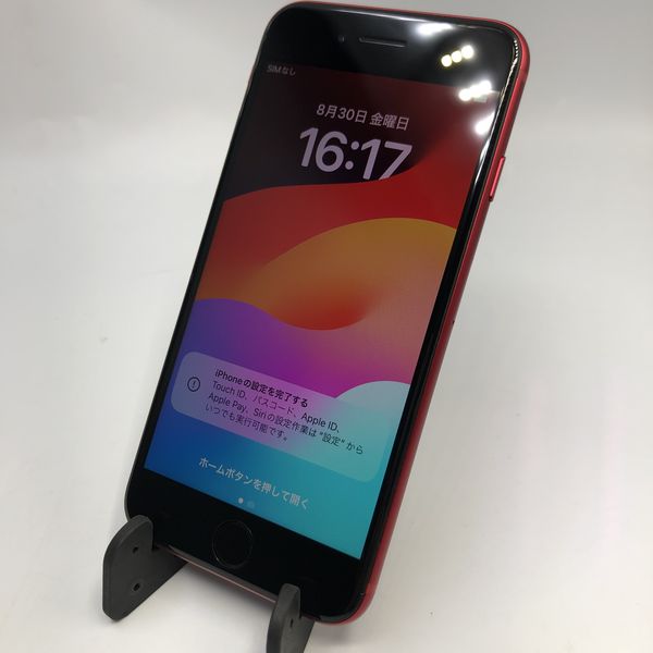Apple SoftBank iPhone SE（第3世代） 64GB ミッドナイト MMYC3J