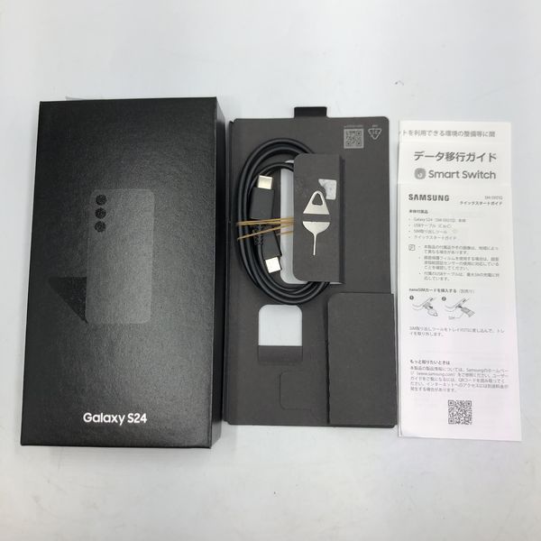 SAMSUNG 〔中古〕GalaxyS24 SM-S921Q 256GB(中古保証1ヶ月間