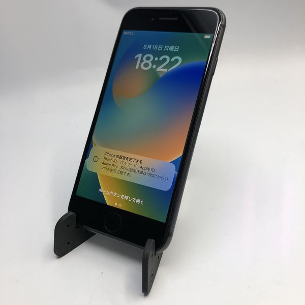 Apple アップル/iPhone 8 256GB/MQ842J/A/352998090063008/携帯電話/Aランク/75【中古】 iPhone 8 256GB SIMフリ― Aランク 中古 本体 スマホ