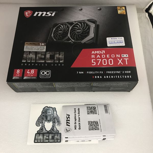 MSI 〔中古〕Radeon RX 5700XT MECH OC（中古保証1ヶ月間） | パソコン 