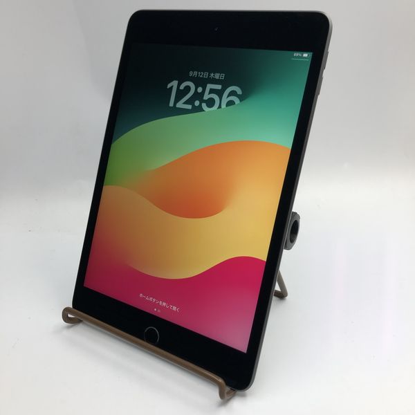 iPad mini 5 256GB スペースグレイ⭐︎美品⭐︎完品⭐︎ iPad mini 5 Wi-Fi 256GB - スペースグレイ [整備済製品