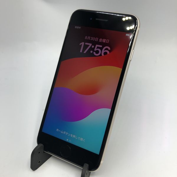 APPLE 〔中古〕iPhoneSE(第3世代) 64GB スターライト MMYD3J/A 楽天版 
