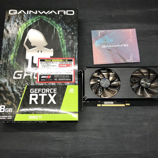 Gainward GeForce RTX 3060 Ti Ghost【箱無し】 Products :: Gainward GeForce RTX™ 3060 Ti Ghost