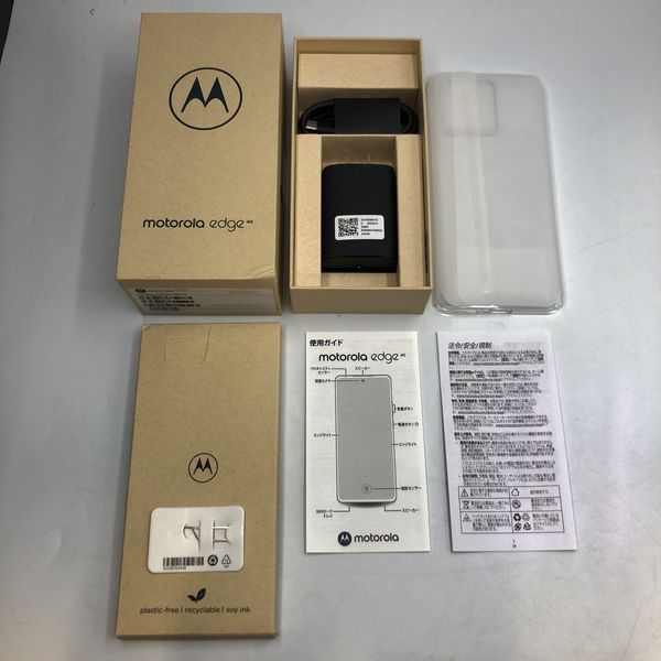 MOTOROLA 〔中古〕motorola edge40 8GB/256GB XT2303-3 イクリプス