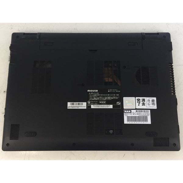 MOUSE Pro 8世代 i7 8550U 16GB 480GB SSD mouse 〔中古〕MPro-NB391Z-S