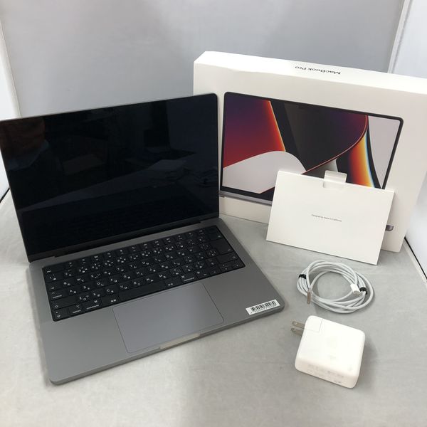 APPLE 〔中古〕MacBook Pro (14-inch・M1Pro・2021) MKGP3J/A スペース