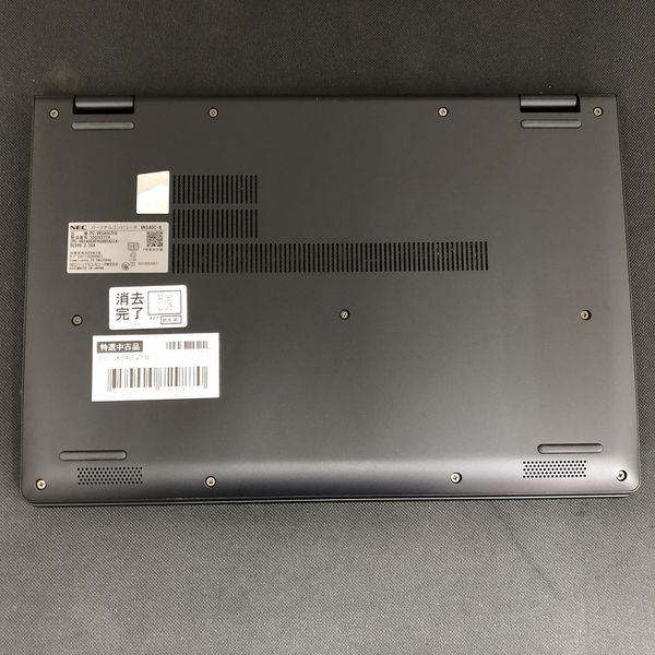 新品高速SSD 中古美品 白 ノートpc AH42/S 4GB RW 無線 富士通 FMV LIFEBOOK AH42/X FMVA42XW [アーバンホワイト