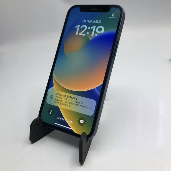 APPLE 〔中古〕iPhone12 mini 128GB ブルー MGDP3J/A SoftBank対応 SIM