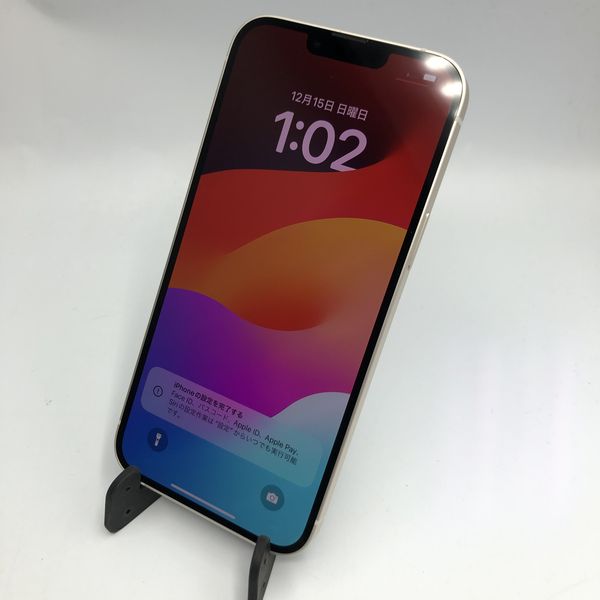 やま iPhone14 PLUS 128GB スターライト #2 Apple iPhone 14 Plus 128GB Estelar 6,7” 12MP - iPhone 14