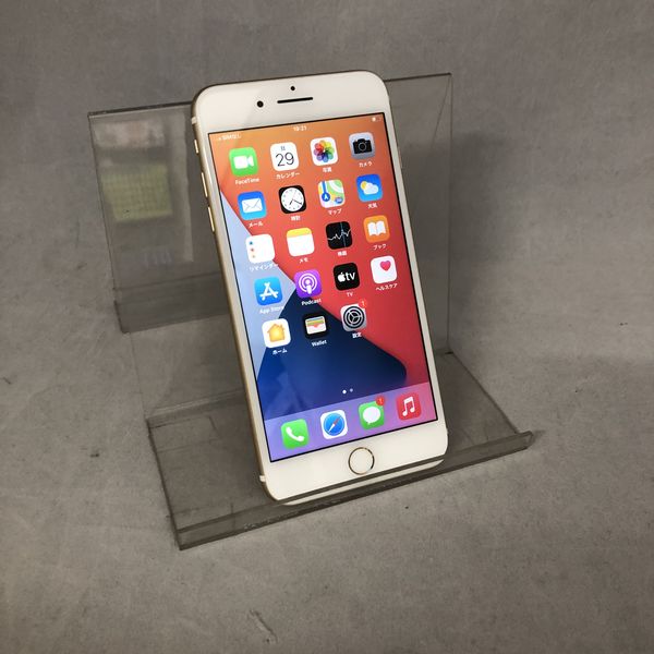APPLE 〔中古〕iPhone7 Plus 256GB ゴールド MN6N2J/A softbank対応 