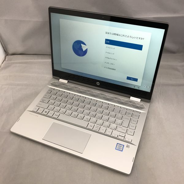 HP ノートPC i3-8130U Windows11 Amazon.co.jp: 【整備済み品】 HP ノートパソコン 650G4 /15.6型