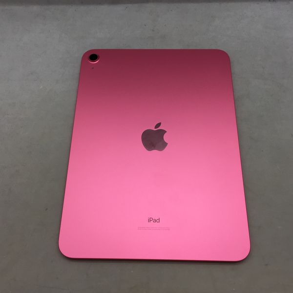 iPad mini 第5世代 ピンクゴールド