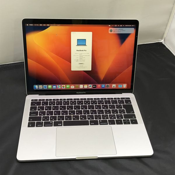 APPLE 〔中古〕MacBook Pro (13-inch・2017・Thunderbolt3×2