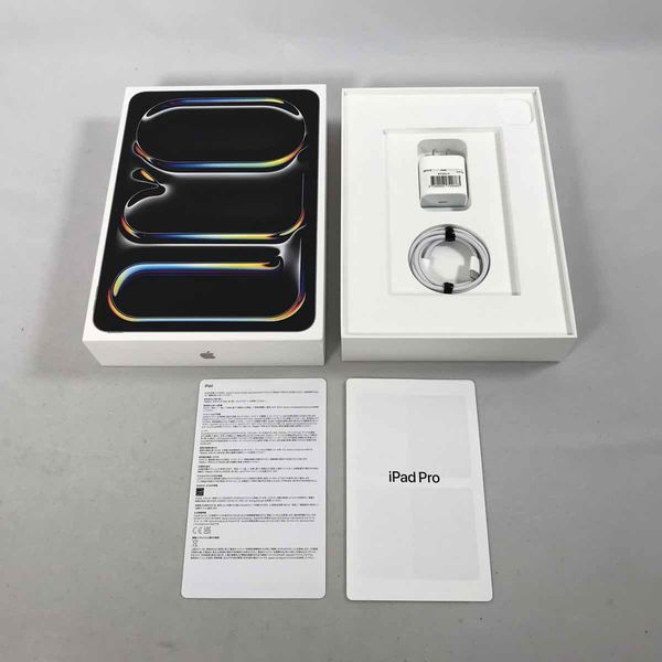 APPLE 〔中古〕iPad Pro 11インチ(第5世代) Wi-Fi 256GB 標準ガラス