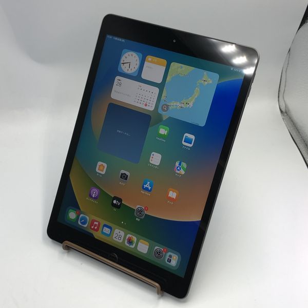 APPLE 〔中古〕iPad (第8世代) 32GB スペースグレイ MYMH2J/A au SIM  