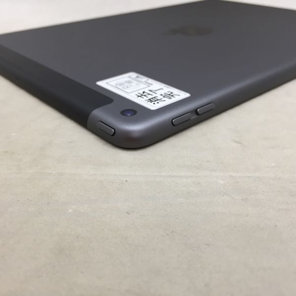 iPad 第8世代 32GB 美品 スペースグレー ムスビー｜4092009K【美品】iPad 第8世代 32GB(スペースグレイ