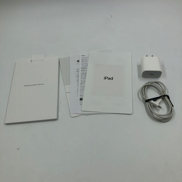 APPLE 〔中古〕iPad (第8世代) 32GB スペースグレイ MYMH2J/A au APPLE 〔中古〕iPad (第8世代) 32GB スペースグレイ MYMH2J/A au