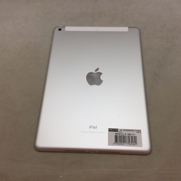 APPLE 〔中古〕iPad (第6世代) 32GB シルバー MR6P2J/A 国内SIMフリー