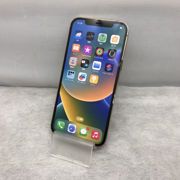 iPhone12Pro 128GB SIMフリー ゴールド 中古