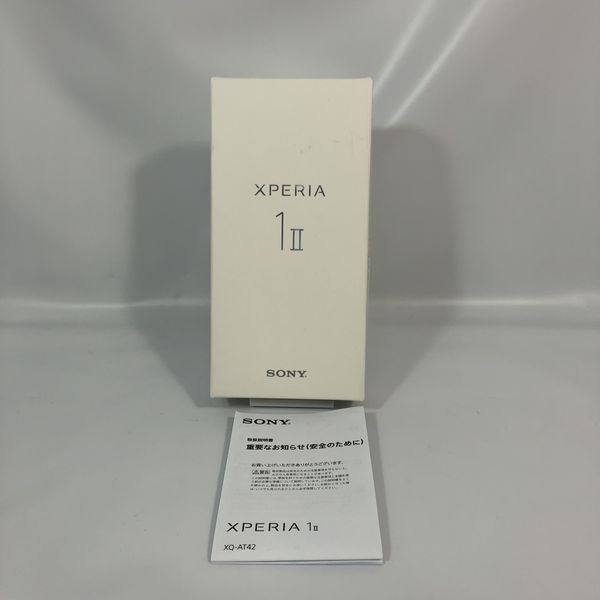SONY 〔中古〕Xperia1 II XQ-AT42 フロストブラック 国内SIMフリー版