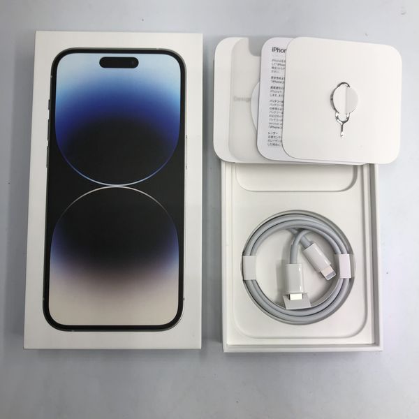 APPLE 〔中古〕iPhone14Pro 256GB シルバー MQ0Y3J/A SIMフリー