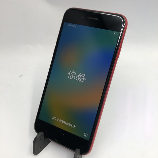 docomo ドコモ/i Phone 8/MRT02J/A/F4GWN2CLJWFC/携帯電話/Bランク/05【中古】 docomo ドコモ/i Phone 8/MRT02J/A/F4GWN2CLJWFC/携帯電話/B