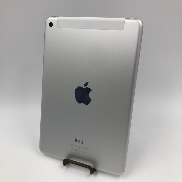 本日限定割引 iPad mini4 wifi 128GB シルバー おまけ付き