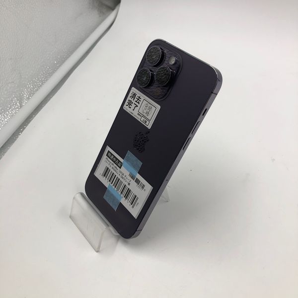 APPLE 〔中古〕iPhone14ProMax 128GB ディープパープル MQ993J/A SIM 