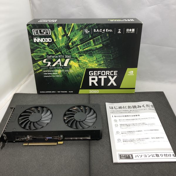 ELSA 〔中古〕GD3060-12GEBSH4（中古保証1ヶ月間） | パソコン工房