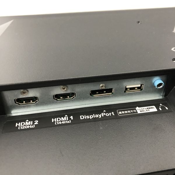 iodata 21.5インチ GigaCrysta 中古 Amazon.co.jp: IODATA ゲーミングモニター 21.5インチ