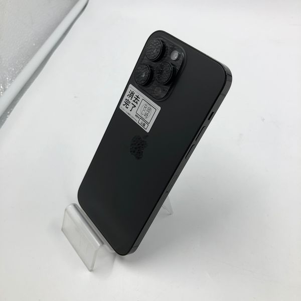 APPLE 〔中古〕iPhone14ProMax 128GB スペースブラック MQ963J/A SIM