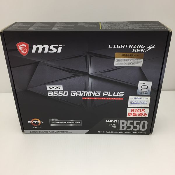 MSI 〔中古〕MPG B550 GAMING PLUS（中古保証1ヶ月間） | パソコン工房