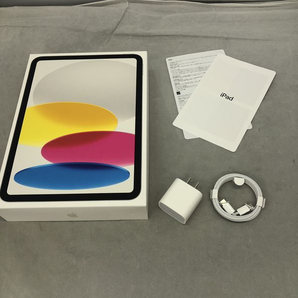 APPLE 〔中古〕iPad (第10世代) Wi-Fiモデル 64GB シルバー
