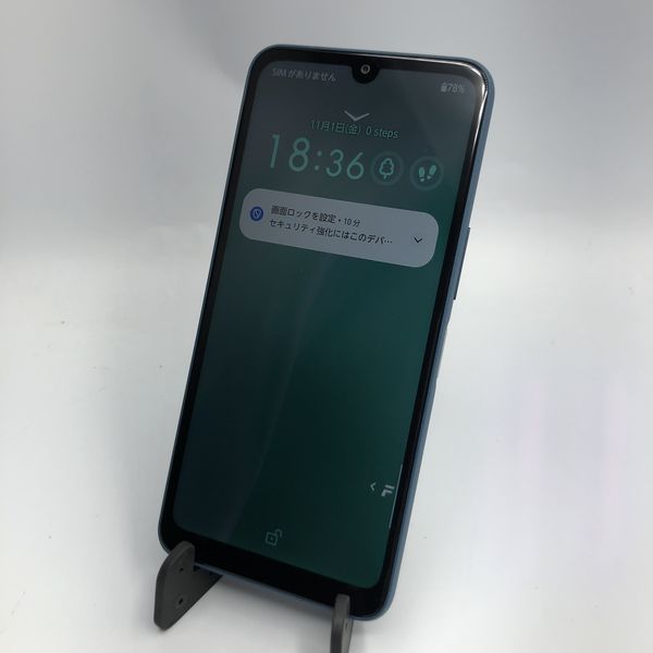 FUJITSU 〔中古〕arrows We2 FCG02SGA（中古保証1ヶ月間