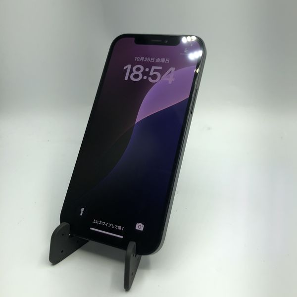 APPLE 〔中古〕iPhone12 256GB ブラック MGJ03J/A docomo対応 APPLE 〔中古〕iPhone12 256GB ブラック MGJ03J/A docomo対応