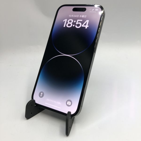iPhone14Pro スペースブラック 512GB SIMフリー Apple iPhone 14 Pro