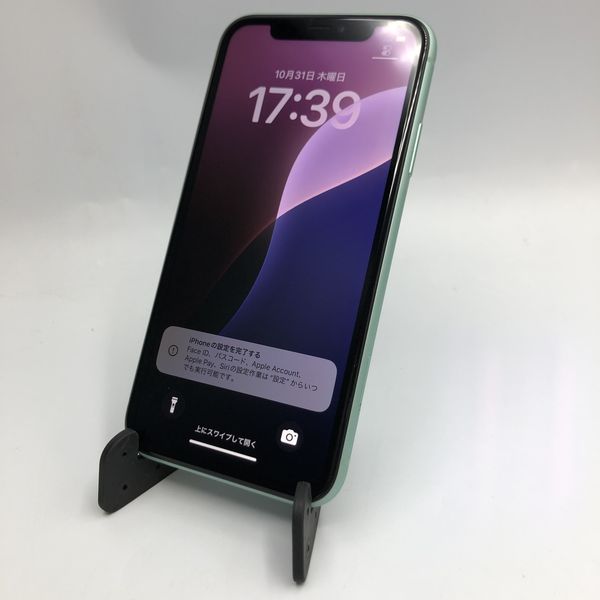 APPLE 〔中古〕iPhone11 64GB グリーン MWLY2J/A au対応 SIMロック解除 