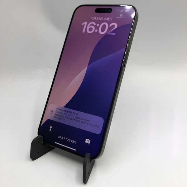 iPhone15ProMax 1TB ブラックチタニウム
