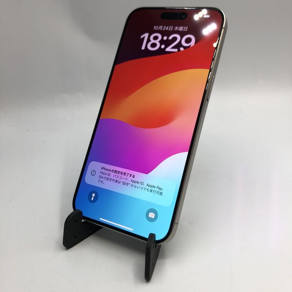 APPLE 〔中古〕iPhone15ProMax 512GB ナチュラルチタニウム MU6W3J/A 