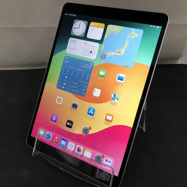 iPad Pro 10.5インチ スペースグレー 64GB 美品 Apple iPad Pro 10.5インチ Wi-Fi 64GB MQDT2J/A [スペースグレイ