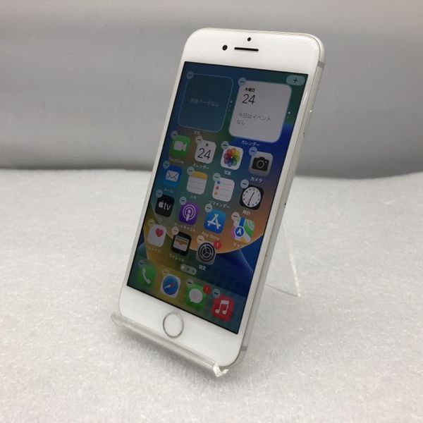Apple docomo アップル/iPhone 8 64GB/MQ792J/A/C8PVVKZZJC6H/携帯電話/Cランク/62【中古】 iPhone 8 中古一覧｜SIMフリー・キャリア - 価格.com