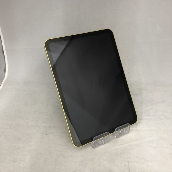 Yahoo!オークション -「mc707j/a」の落札相場・落札価格