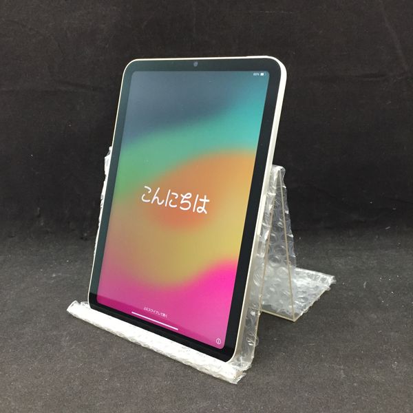 APPLE 〔中古〕iPad mini (第6世代) Wi-Fiモデル 64GB スターライト 