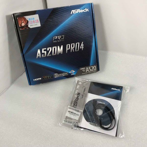 ASRock 〔中古〕A520M Pro4（中古保証1ヶ月間） | パソコン工房【公式