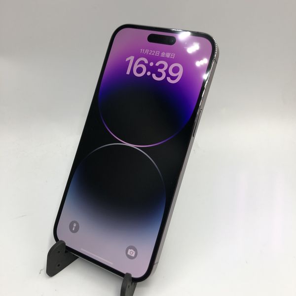 iPhone14promax 256GB ディープパープル　ジャンク iPhone14ProMax 256GB ディープパープルの買取実績 | 買取専門店