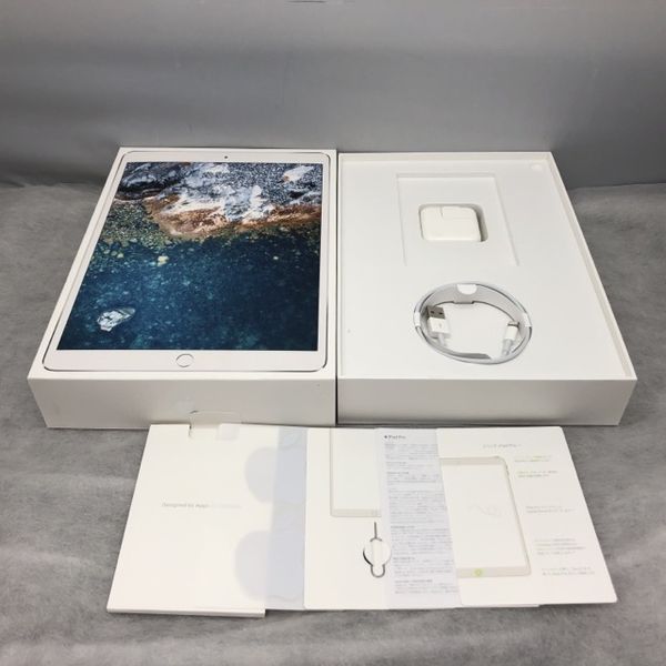 APPLE 〔中古〕iPad Pro 10.5インチ 512GB シルバー MPMF2J/A