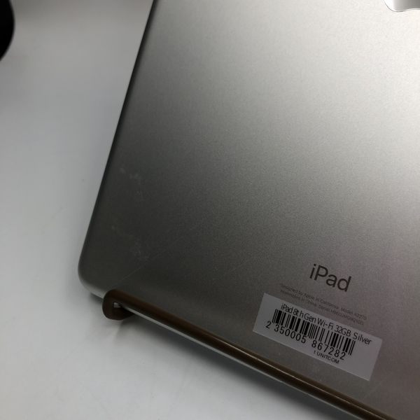 APPLE 〔中古〕iPad (第8世代) Wi-Fiモデル 32GB シルバー